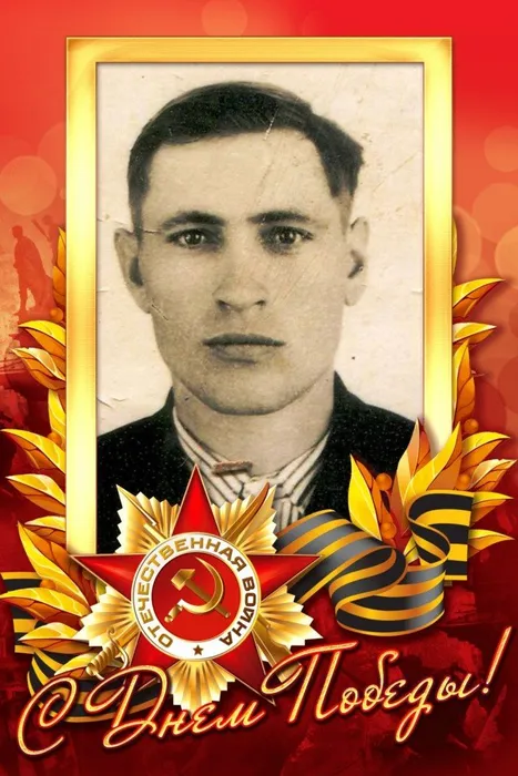 Чаплиев Дмитрий Николаевич #Героипобеды #ЭстафетапамятиАР