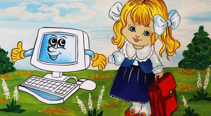Я ищу в сети добро.jpg
