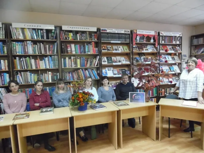 5 Ночь иск.
