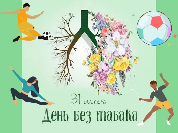 заставка.jpg