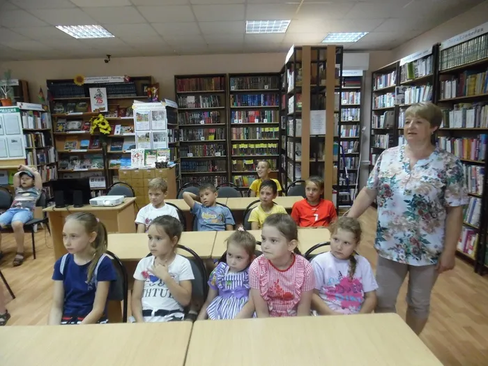 4 Мульт.