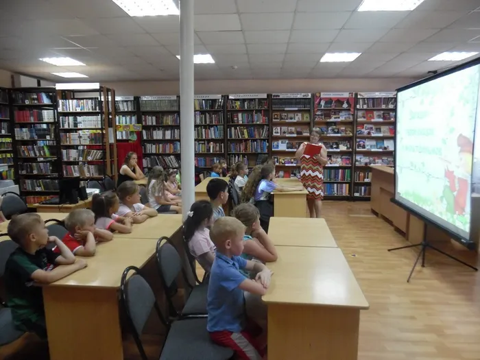 2 игротека