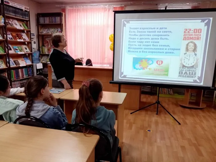 3з