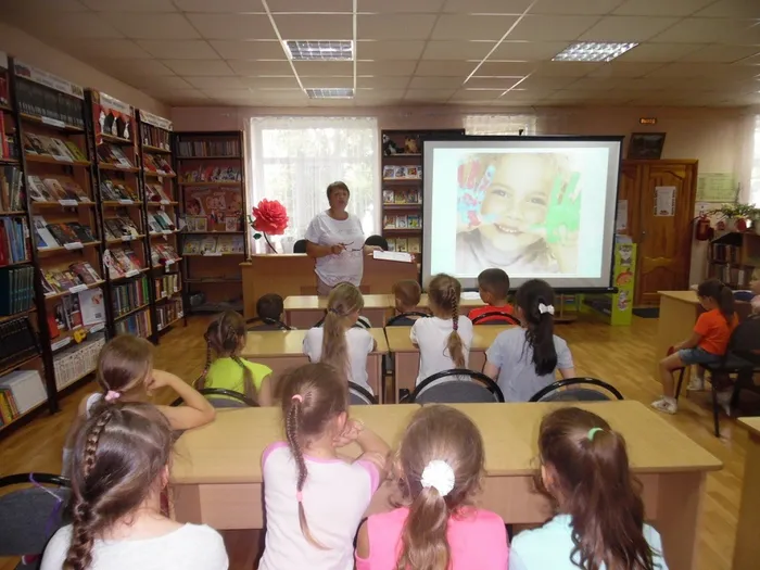 2 Дети за мир