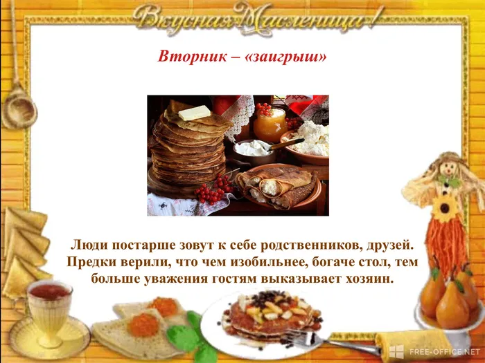 846a6701b0c4882ff1a123bd021c06d2-6.jpg
