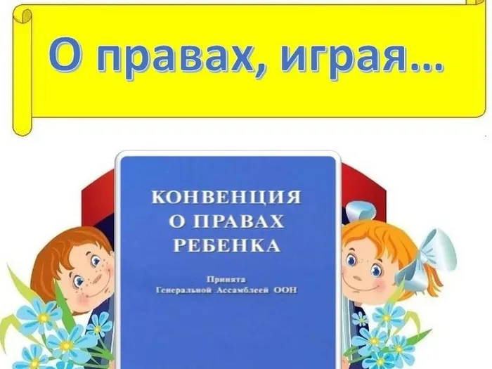 3803