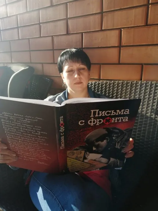 Сборник Письма с фронта#литературапобеды  #наследникипобеды#эстафетапамятиапшеронскийрайон