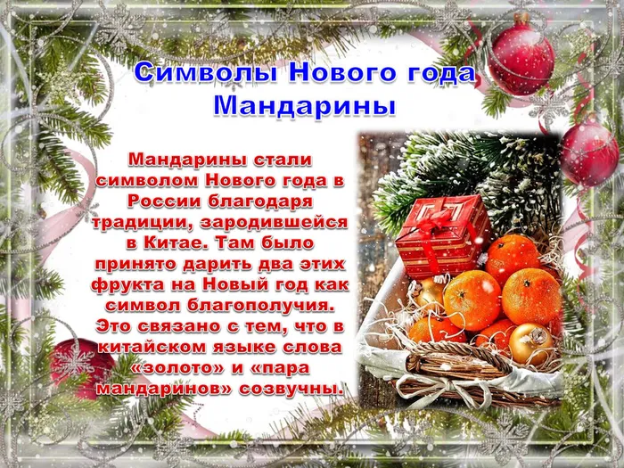 5782bc632b42bed144a0bd1fed033c0d-4
