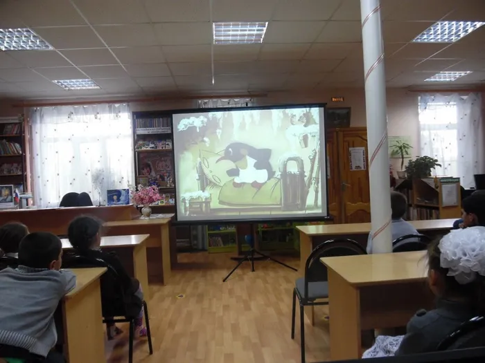 Мульт.
