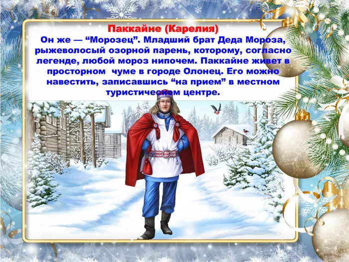 2a47cd7c92eccc8b55e2e64344612414-3
