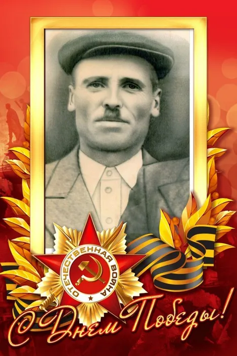 Индиенко Яков Алексеевич #Героипобеды #ЭстафетапамятиАР