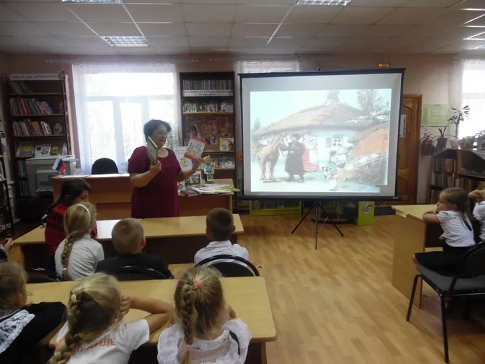 2 кл. Быт казачий