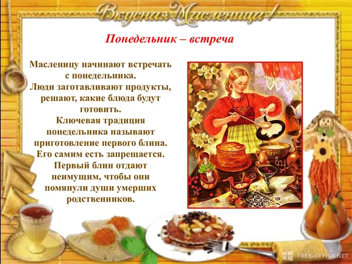 846a6701b0c4882ff1a123bd021c06d2-2.jpg