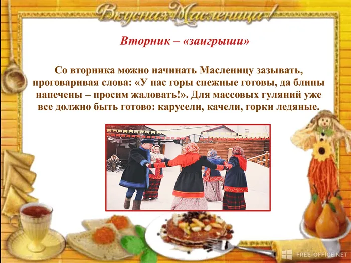 846a6701b0c4882ff1a123bd021c06d2-7.jpg
