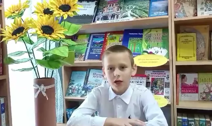 Мельников Денис