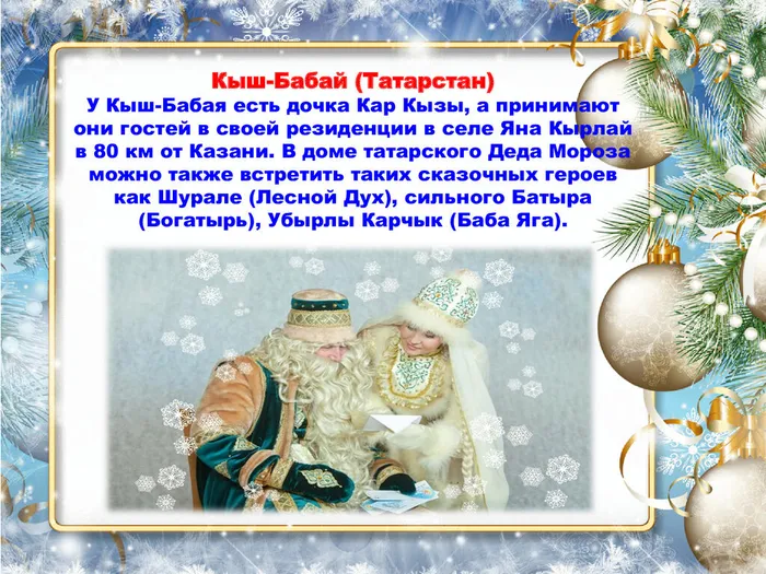 2a47cd7c92eccc8b55e2e64344612414-1