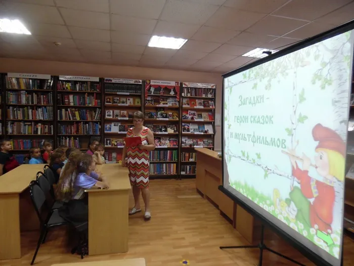 Игротека