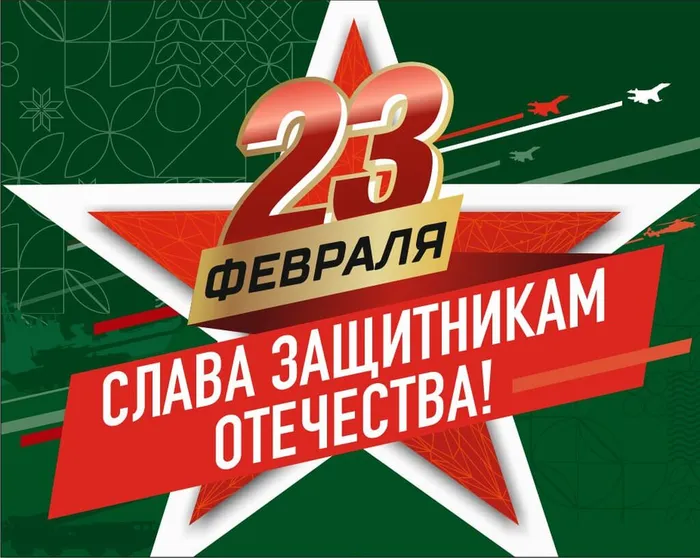 Региональный фирменый стиль