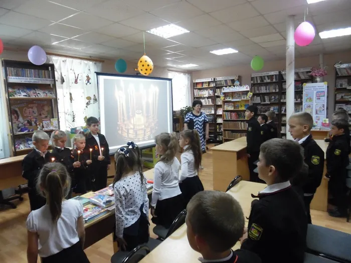 Класс минута молч.