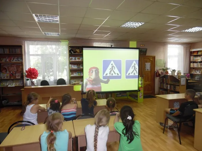 5 светофор