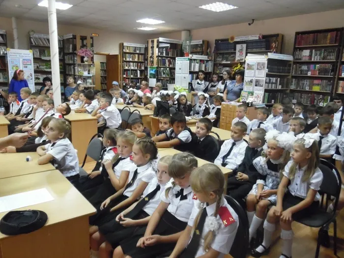 1 урок  01.09.