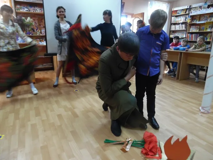 2 Визит