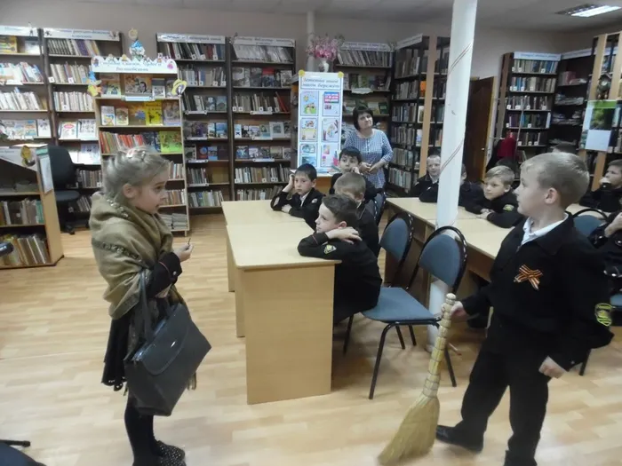 Сем. сценка
