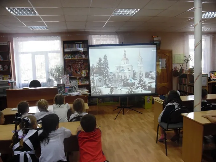 2. Г. Апшеронск