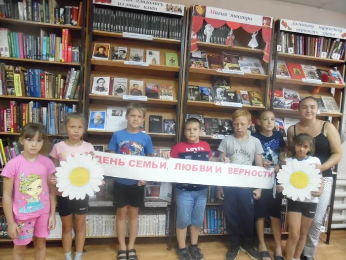 3 д. Петра