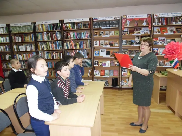1 урок доб.