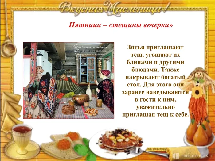 846a6701b0c4882ff1a123bd021c06d2-14.jpg