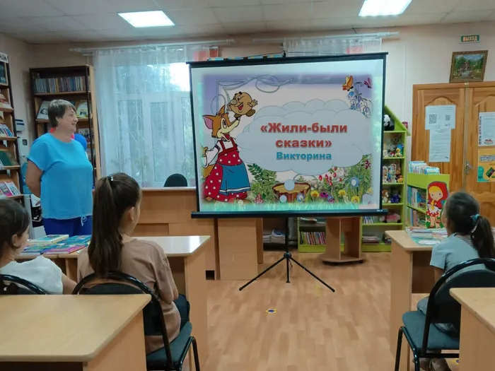 Презентация-Microsoft-PowerPoint (2)