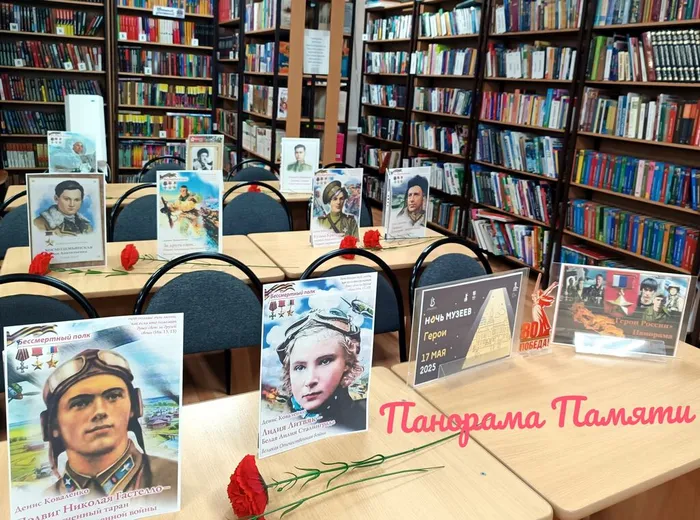 0 Ночь музеев