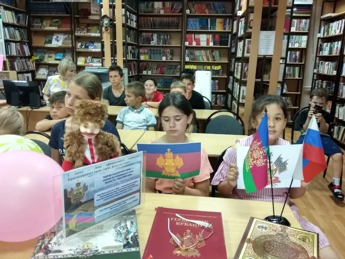 д. символов КК.jpg
