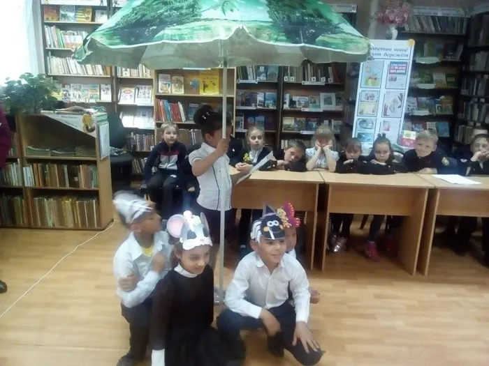 2 сценка