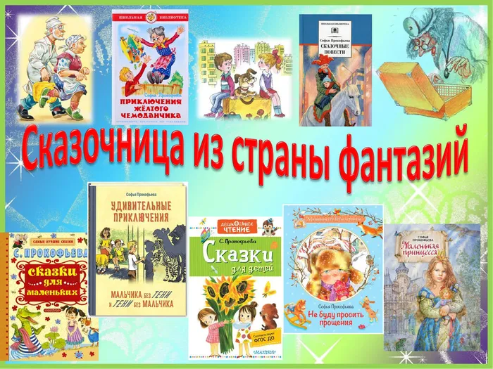 Картинка
