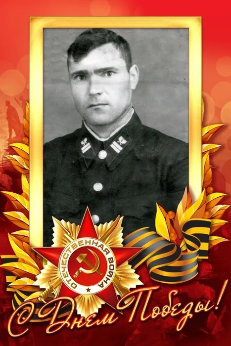 Катрушин Василий Анисимович #Героипобеды #ЭстафетапамятиАР