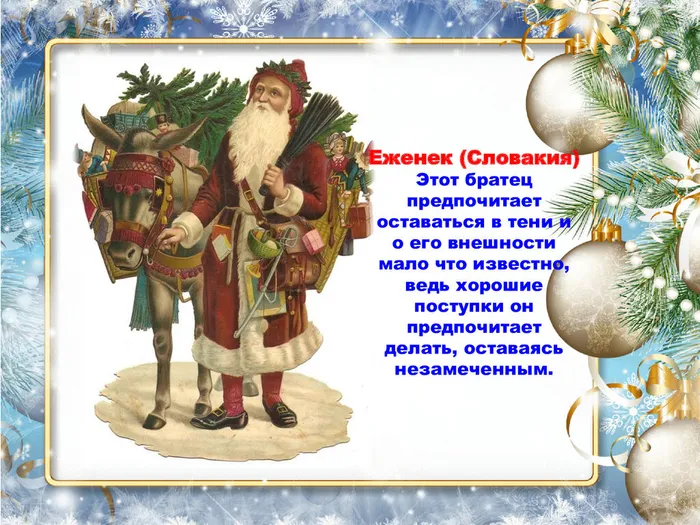 2a47cd7c92eccc8b55e2e64344612414-2