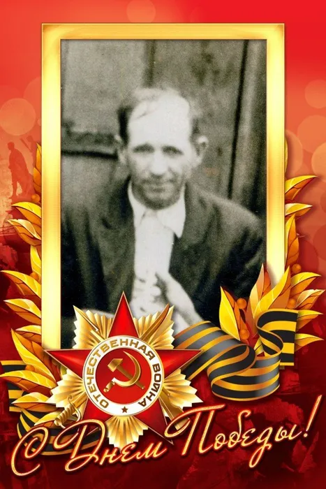 Кривулин Игнат Степанович #Героипобеды #ЭстафетапамятиАР