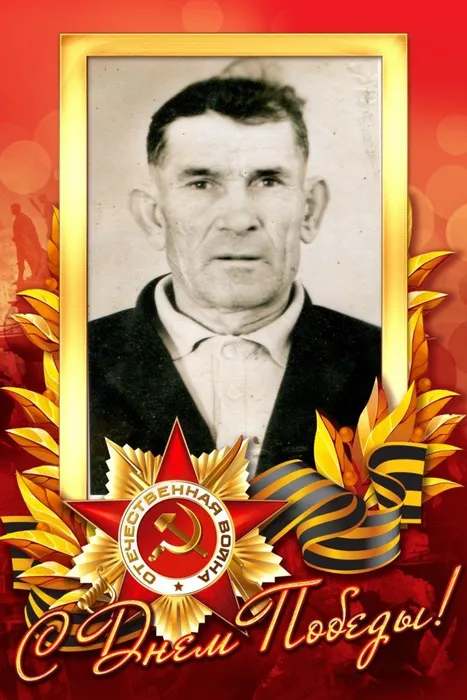 Животков Иван Матвеевич #Героипобеды #ЭстафетапамятиАР