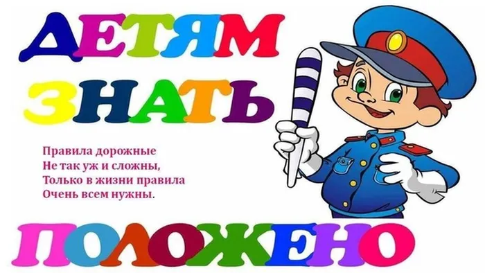 карт1