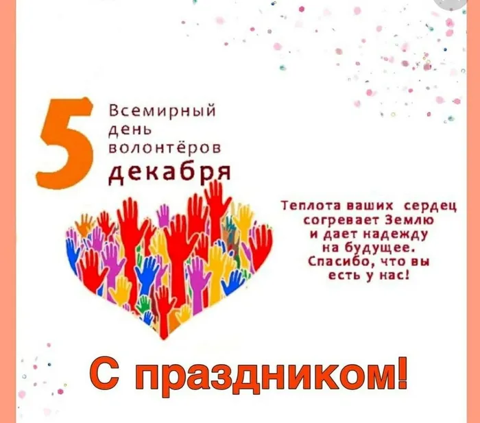 1-3