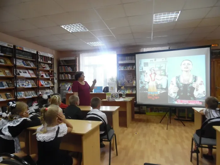 2 кл  Культура