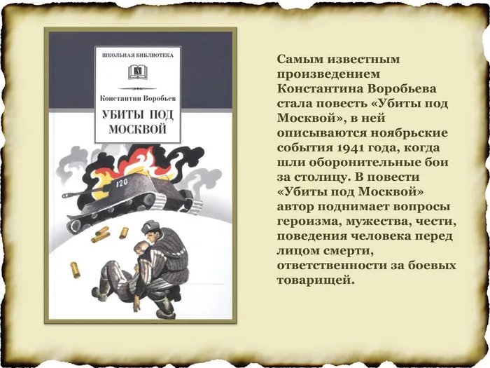 fafa4f8c328d1a07cd91d35860ec5fb4-1