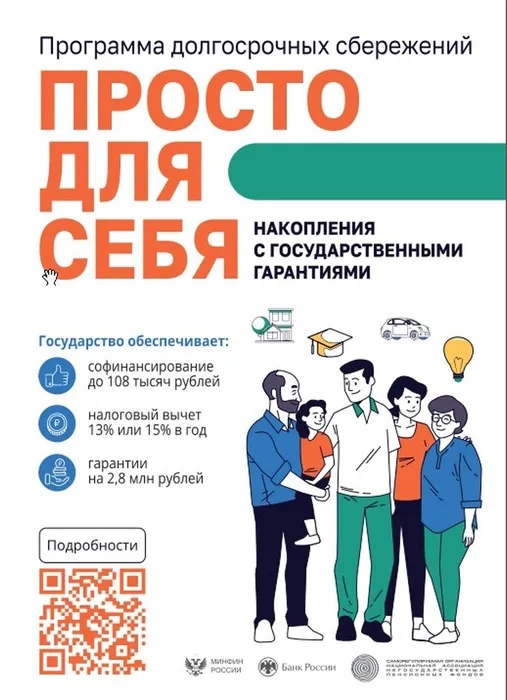 5  разм.