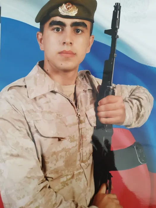 фото Кемран