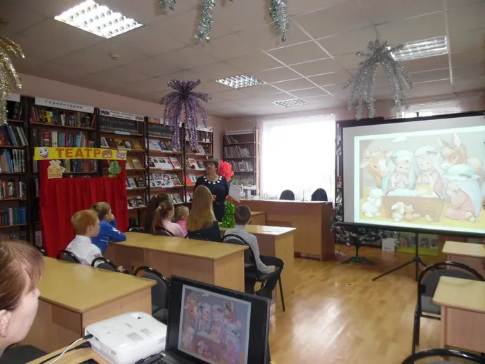 Рождество