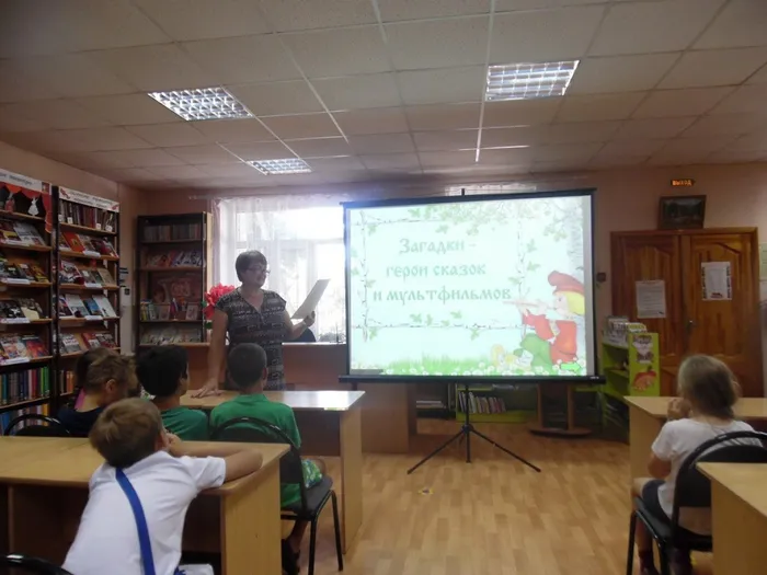 1 Веселое лето