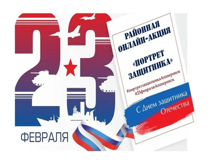 Милана