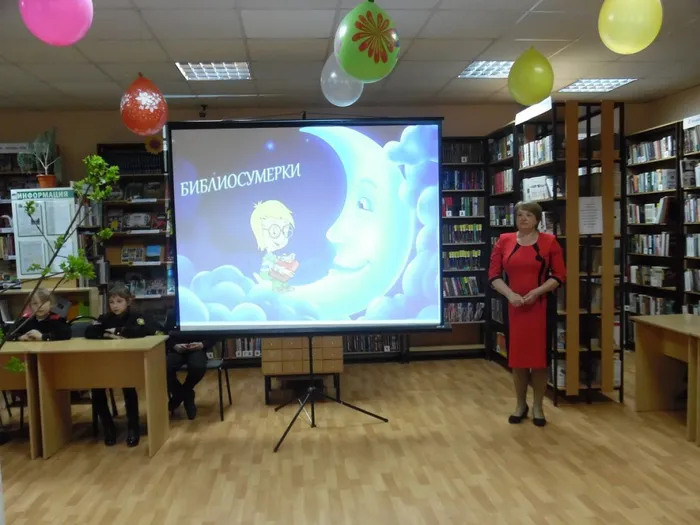 0 Библиосум.